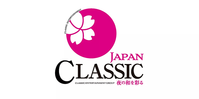 歌舞伎町のホストクラブ「CLASSIC JAPAN」の求人宣伝