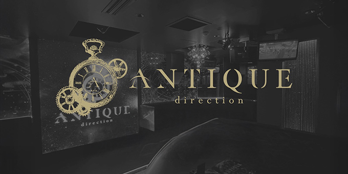 歌舞伎町のホストクラブ「ANTIQUE direction／MILK」の求人宣伝