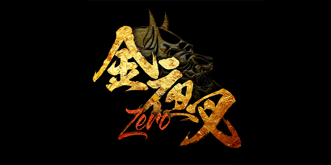 歌舞伎町のホストクラブ「金夜叉 ～ZERO～」の求人宣伝