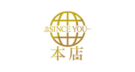 SINCE YOU... -本店-のロゴ