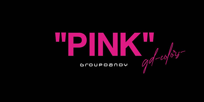 歌舞伎町のホストクラブ「PINK」の求人宣伝