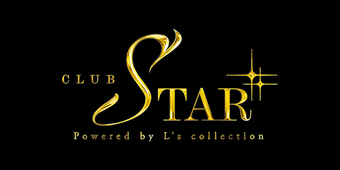 歌舞伎町のホストクラブ「STAR」の求人宣伝