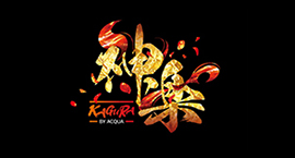 KAGURA by ACQUAのロゴ