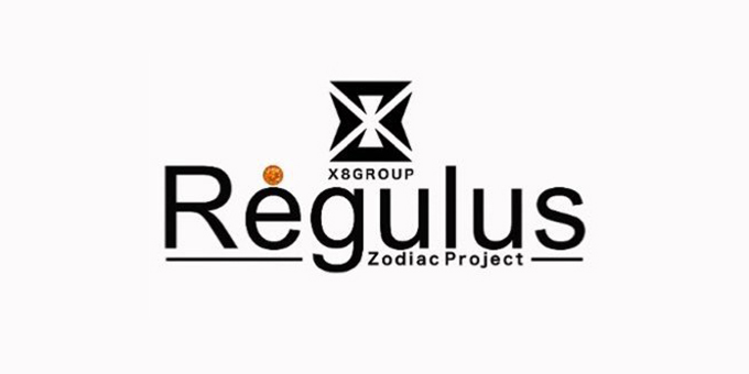 歌舞伎町のホストクラブ「Regulus」の求人宣伝