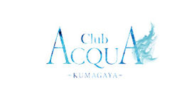 ACQUA-KUMAGAYA-のロゴ