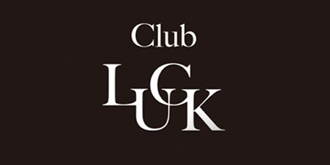 栃木・宇都宮のホストクラブ「Luck」の求人宣伝