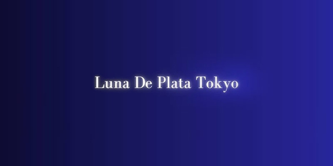 東京・竹ノ塚のホストクラブ「Luna De Plata」の求人宣伝