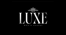 LUXEのロゴ