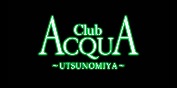 栃木・宇都宮のホストクラブ「ACQUA -UTSUNOMIYA-」の求人宣伝