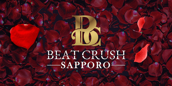 すすきののホストクラブ「BEAT CRUSH SAPPORO」の求人宣伝