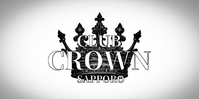 すすきののホストクラブ「crown -sapporo-」の求人宣伝