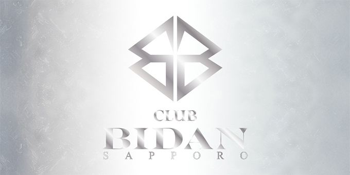 すすきののホストクラブ「BIDAN SAPPORO」の求人宣伝