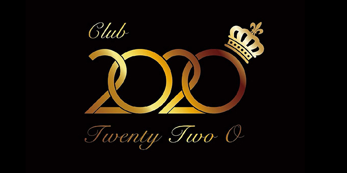 すすきののホストクラブ「2020」の求人宣伝