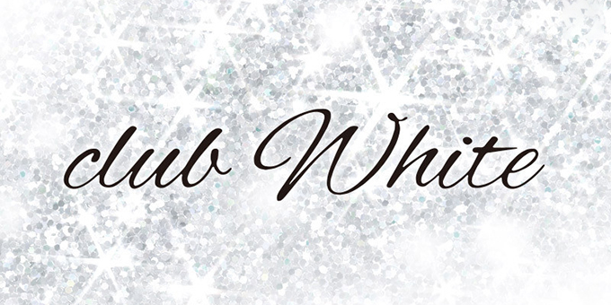 すすきののホストクラブ「white」の求人宣伝