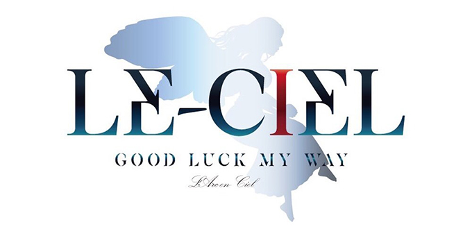 宮崎のホストクラブ「LE-CIEL」の求人宣伝