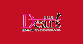Dear's熊本のロゴ