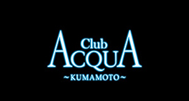 ACQUA -KUMAMOTO-のロゴ
