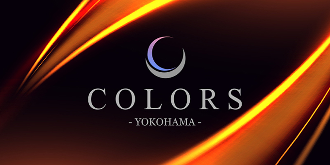 神奈川のホストクラブ「COLORS YOKOHAMA」の求人宣伝