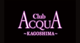 ACQUA KAGOSHIMAのロゴ