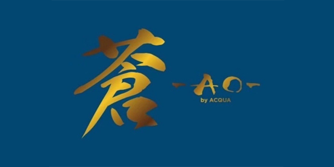 神奈川のホストクラブ「蒼-AO-byACQUA」の求人宣伝