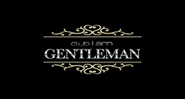 I am GENTLEMANのロゴ