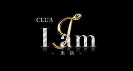 I am -本店-のロゴ