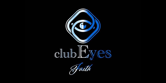 群馬のホストクラブ「Eyes faith」の求人宣伝