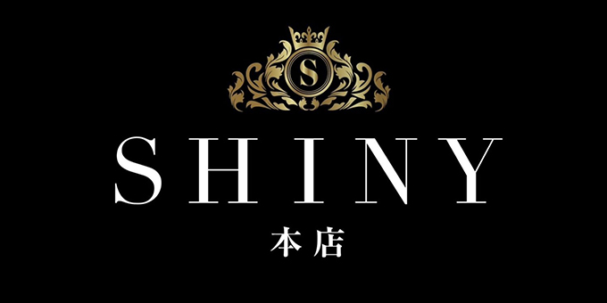 岡山のホストクラブ「SHINY -本店-」の求人宣伝