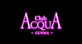 ACQUA -GUNMA-のロゴ