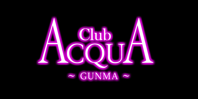 群馬のホストクラブ「ACQUA -GUNMA-」の求人宣伝