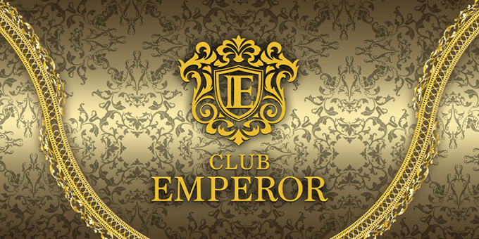 香川のホストクラブ「EMPEROR」の求人宣伝