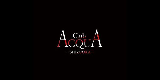 静岡のホストクラブ「」の求人宣伝