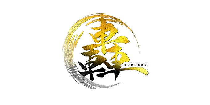 静岡のホストクラブ「轟」の求人宣伝