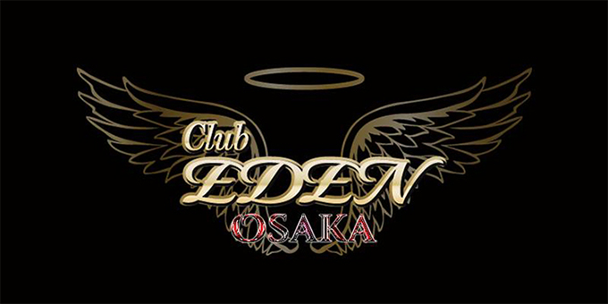 ミナミのホストクラブ「EDENOsaka」の求人宣伝。