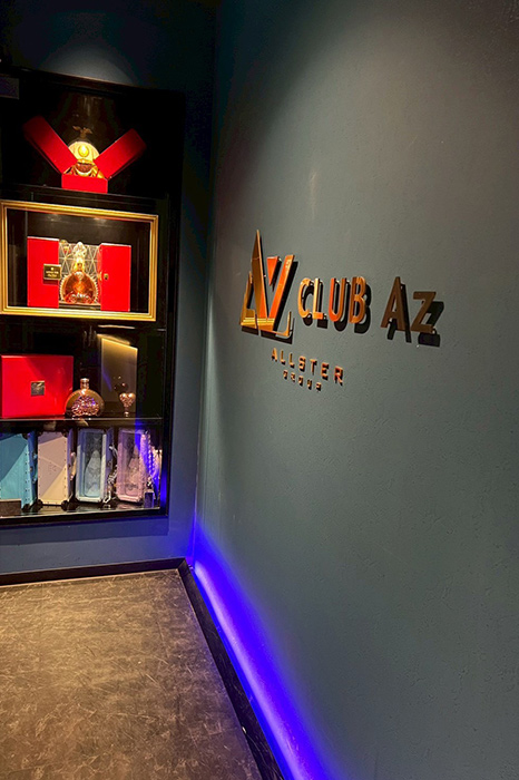 Azの店内写真1